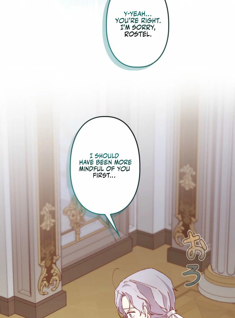 I Will Not be Overshadowed by my Twin Sister in This Life Chapter 20 page 17
