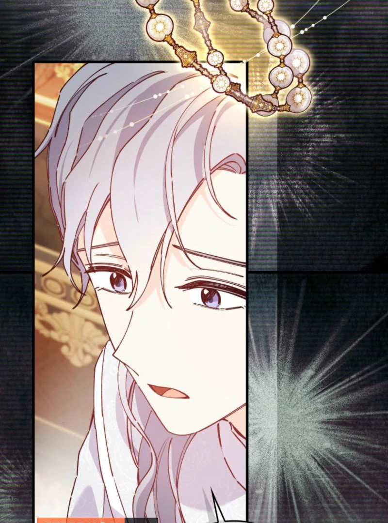 I Will Not be Overshadowed by my Twin Sister in This Life Chapter 20 page 5