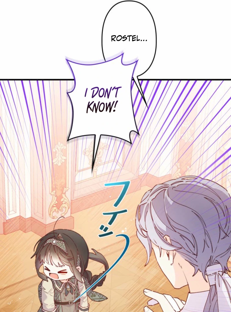 I Will Not be Overshadowed by my Twin Sister in This Life Chapter 20 page 12