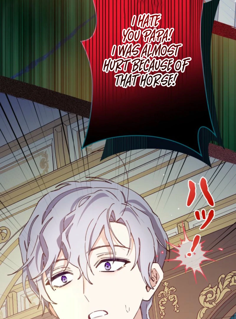 I Will Not be Overshadowed by my Twin Sister in This Life Chapter 20 page 15