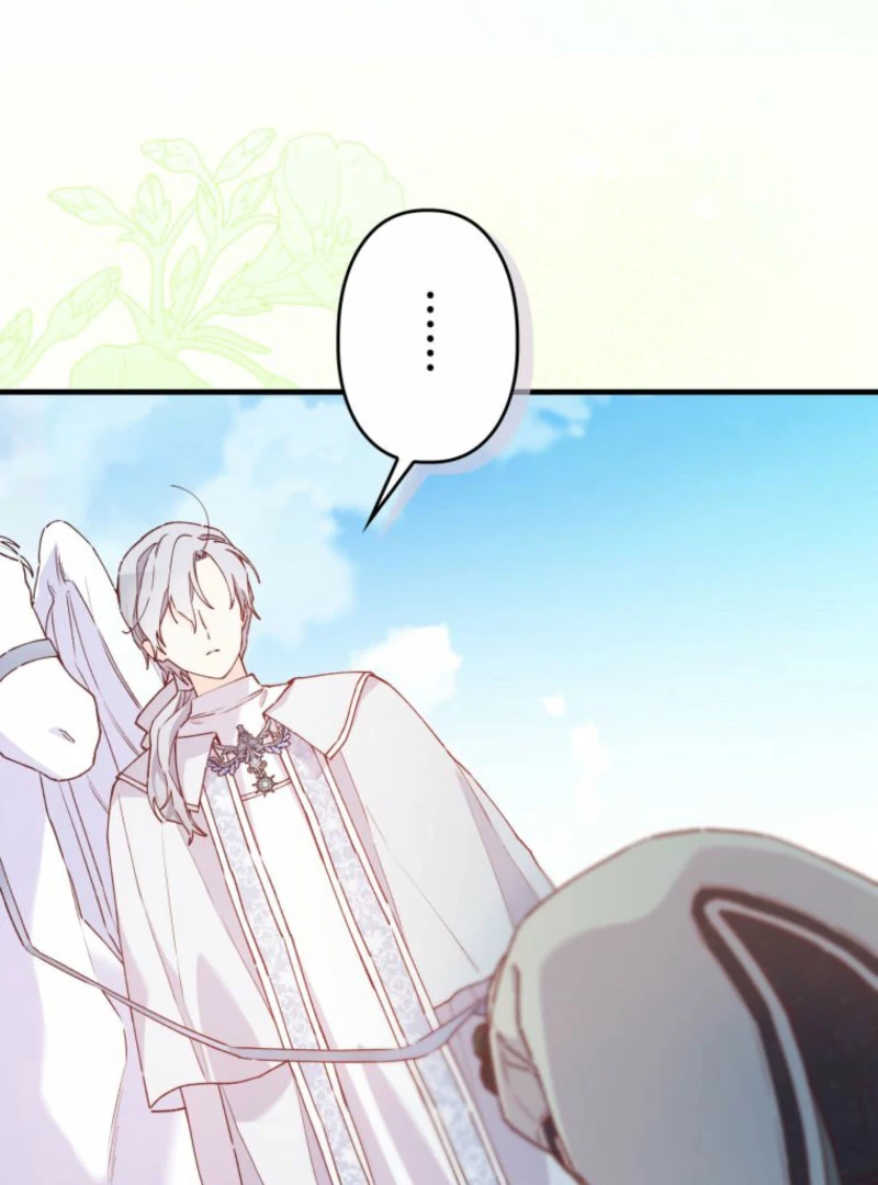 I Will Not be Overshadowed by my Twin Sister in This Life Chapter 20 page 88