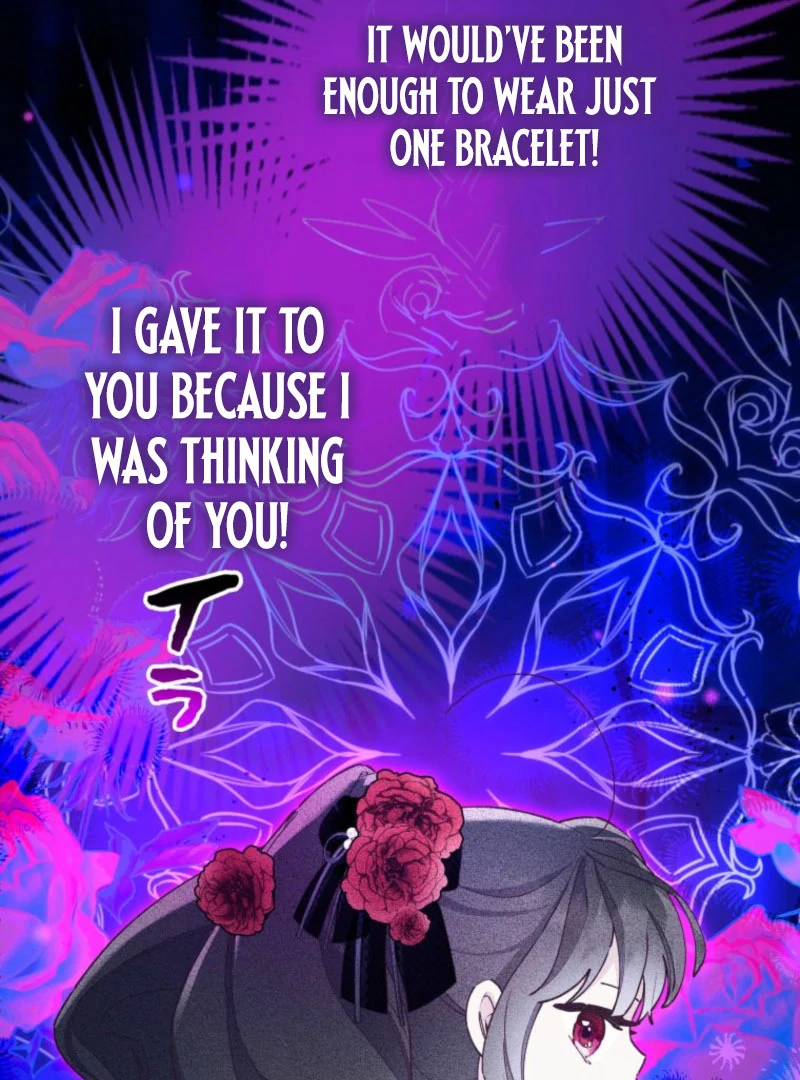 I Will Not be Overshadowed by my Twin Sister in This Life Chapter 20 page 43