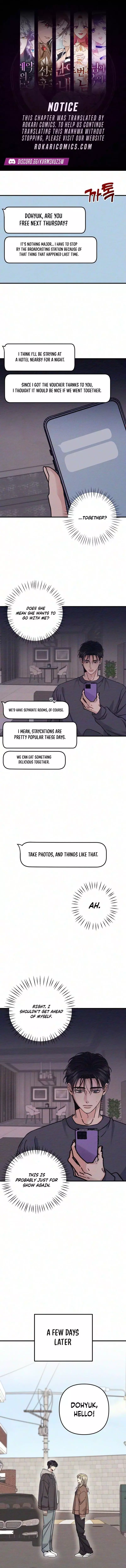 Debt, My Shining Lover Chapter 20 page 1