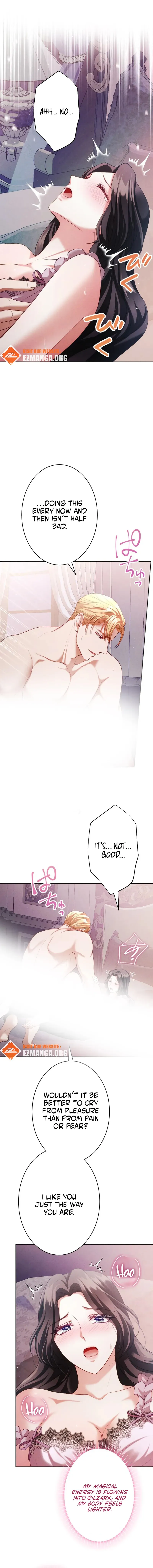 The Submissive Emperor Devours Me Chapter 20 page 7