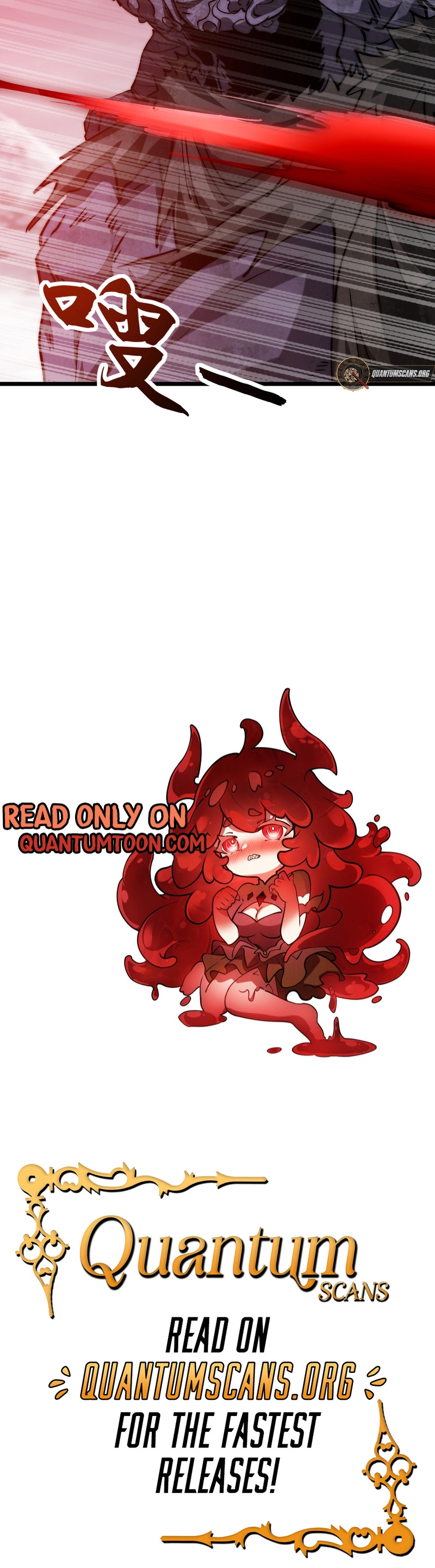 Summoning demons—I am the Abyss Chapter 20 page 9