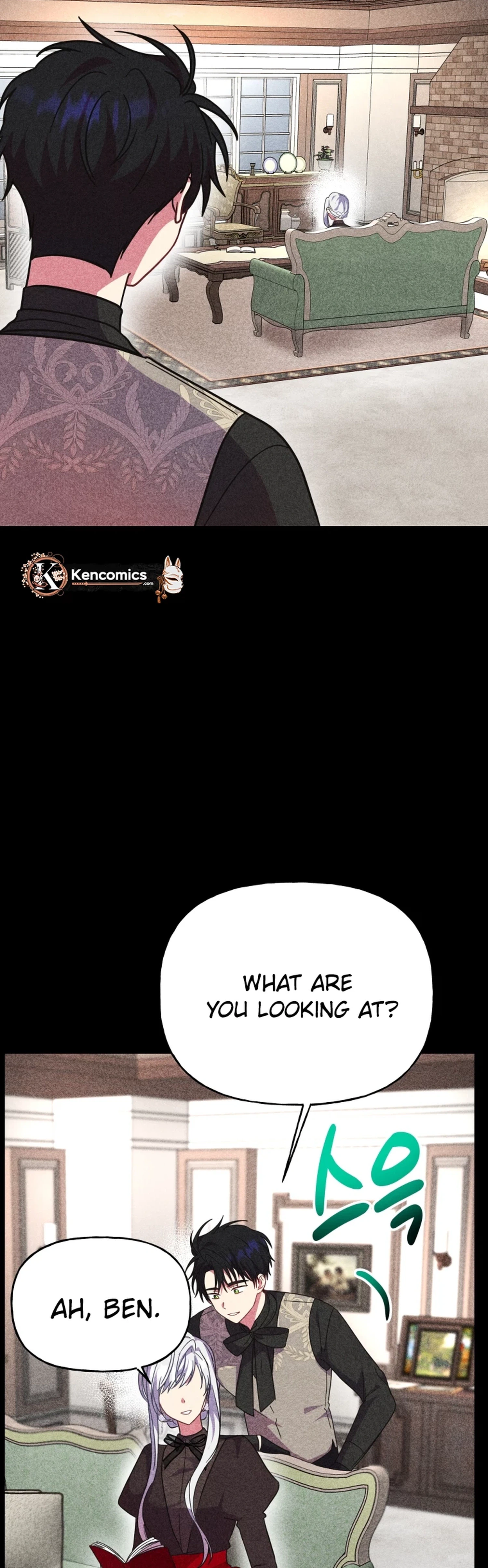 The Dukedom Is Inhabited by a Monster Chapter 19 page 3