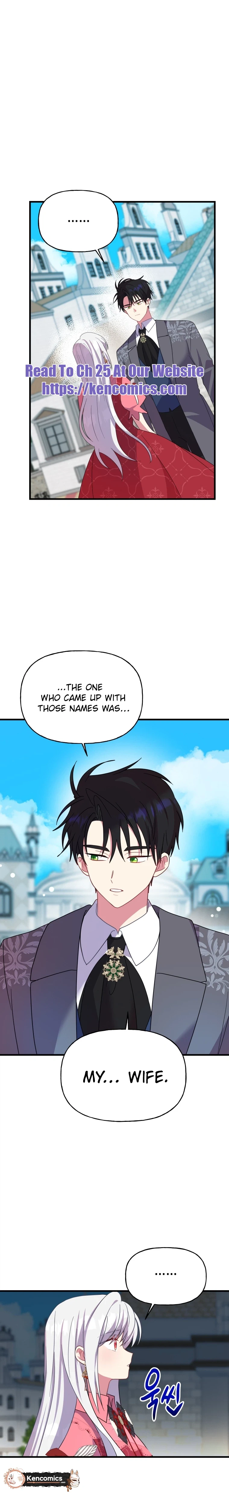 The Dukedom Is Inhabited by a Monster Chapter 19 page 17