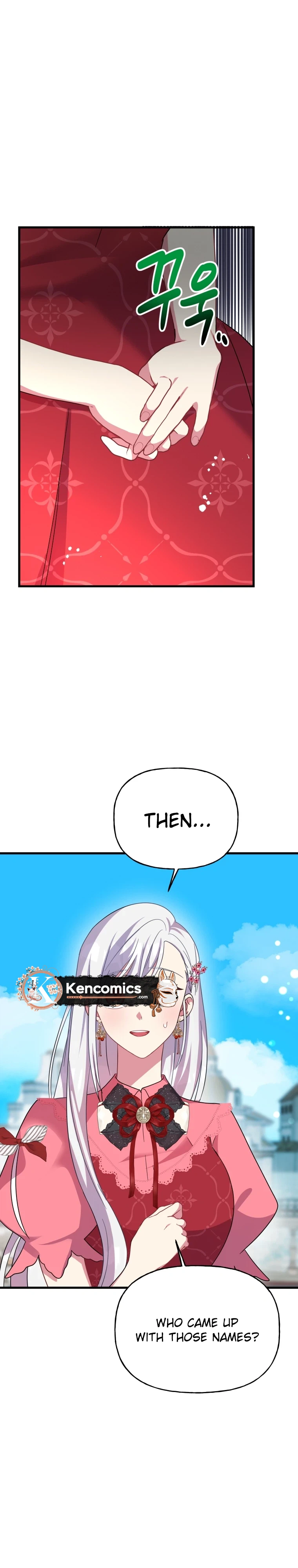 The Dukedom Is Inhabited by a Monster Chapter 19 page 15