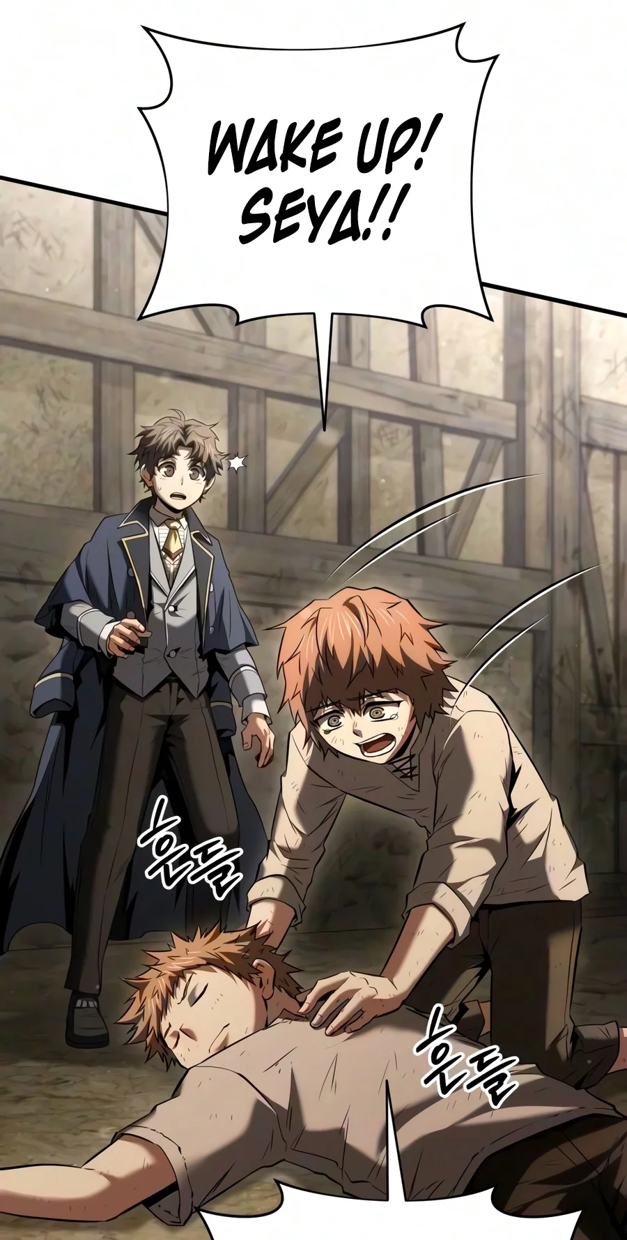 The Seventh Prince Wants to Bail Chapter 20 page 32
