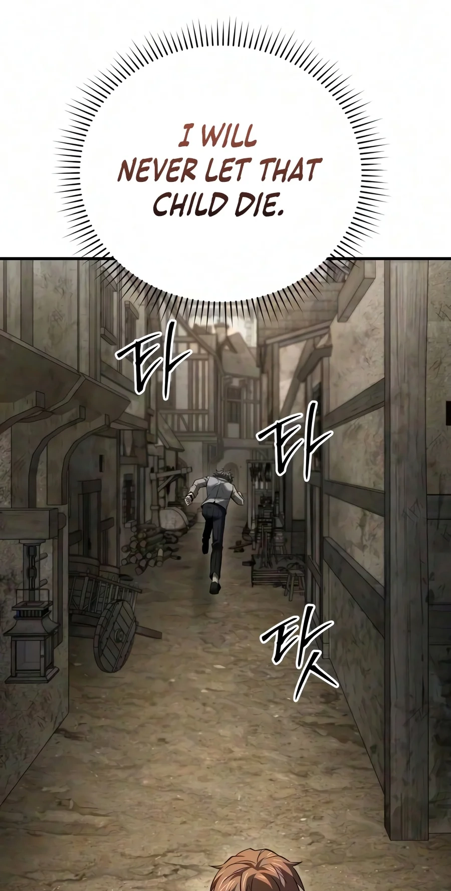 The Seventh Prince Wants to Bail Chapter 20 page 43