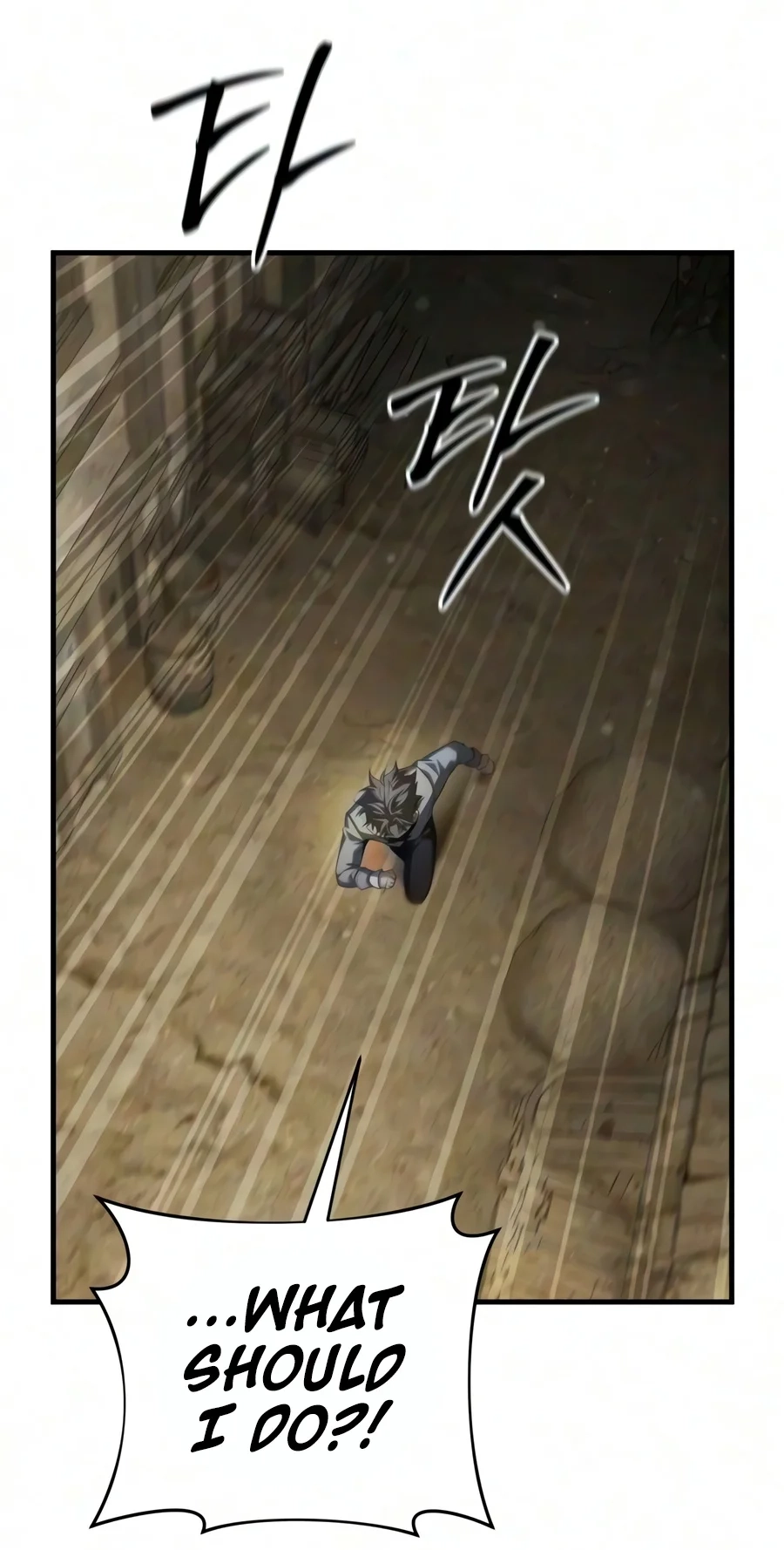 The Seventh Prince Wants to Bail Chapter 20 page 65
