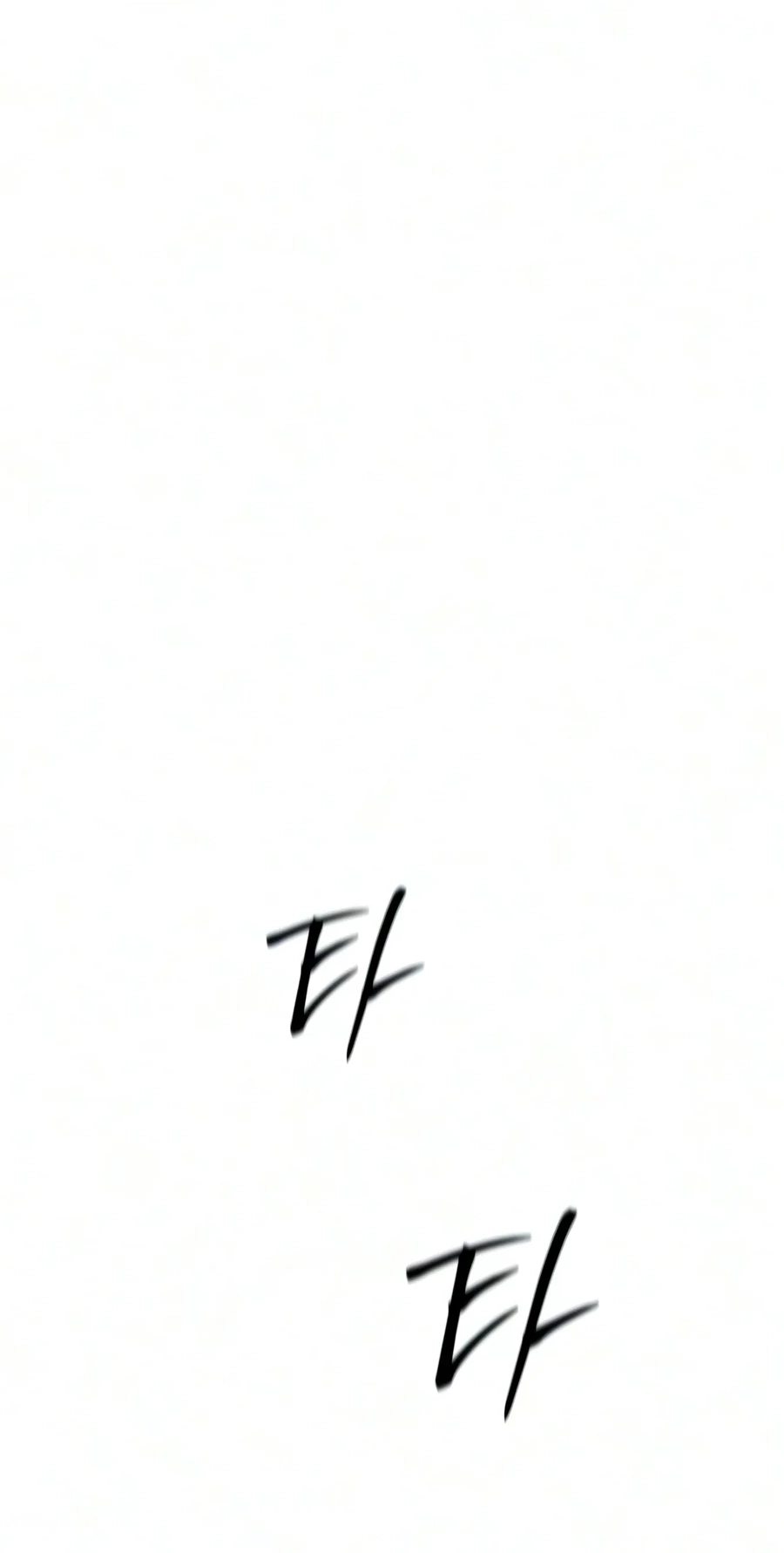 The Seventh Prince Wants to Bail Chapter 20 page 64