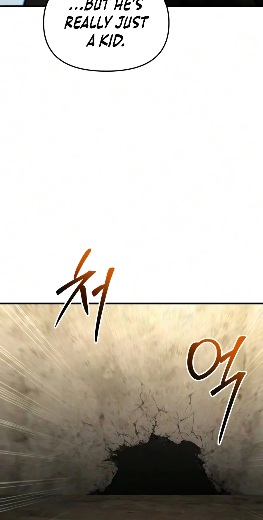 The Seventh Prince Wants to Bail Chapter 20 page 88
