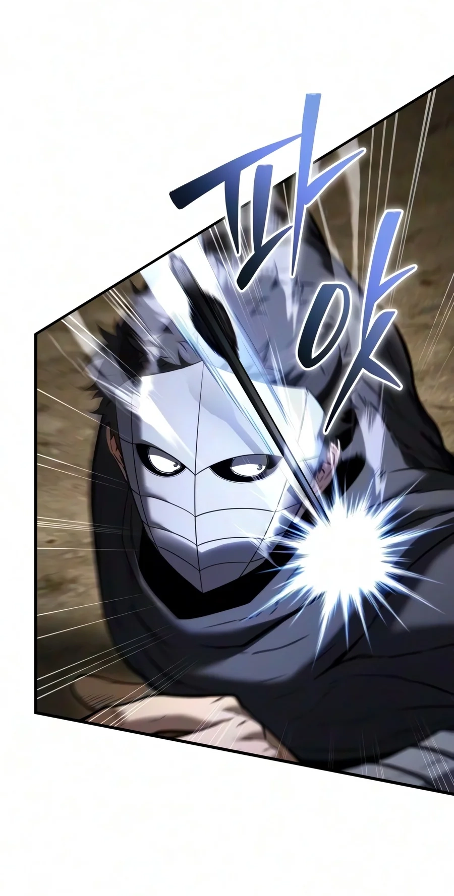 The Seventh Prince Wants to Bail Chapter 20 page 93