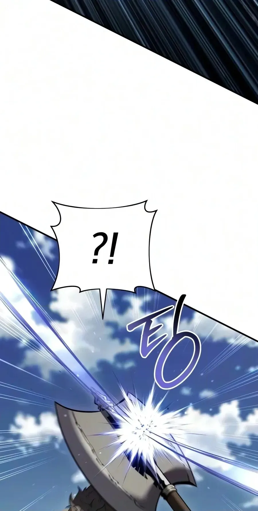 The Seventh Prince Wants to Bail Chapter 20 page 80