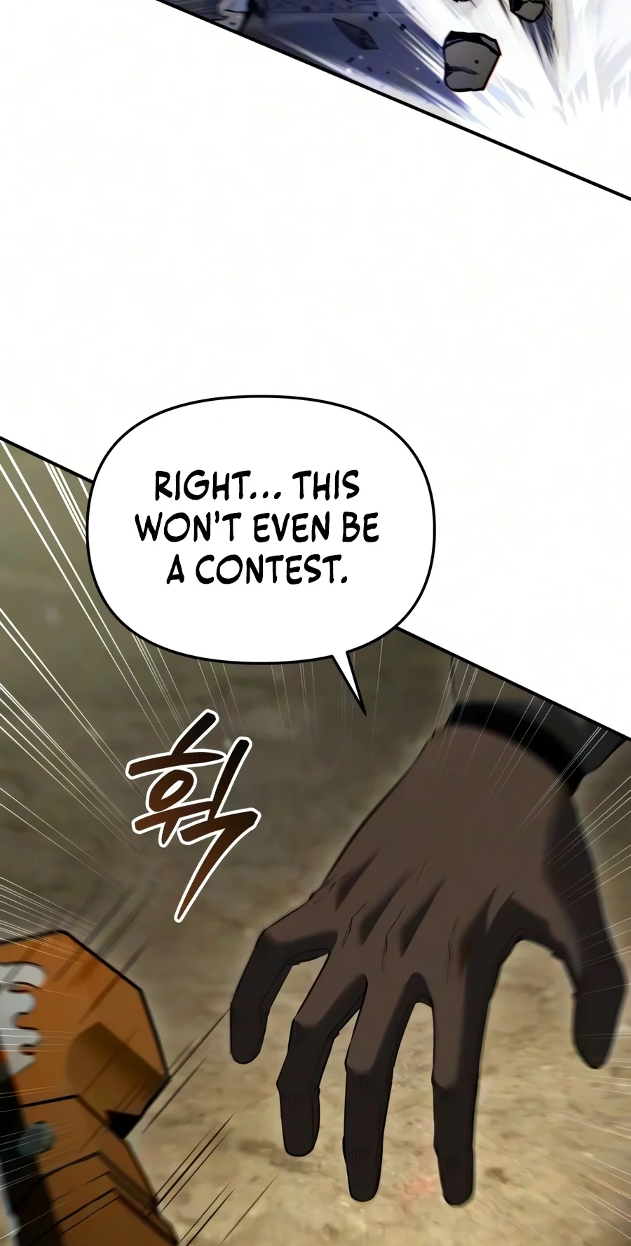 The Seventh Prince Wants to Bail Chapter 20 page 104