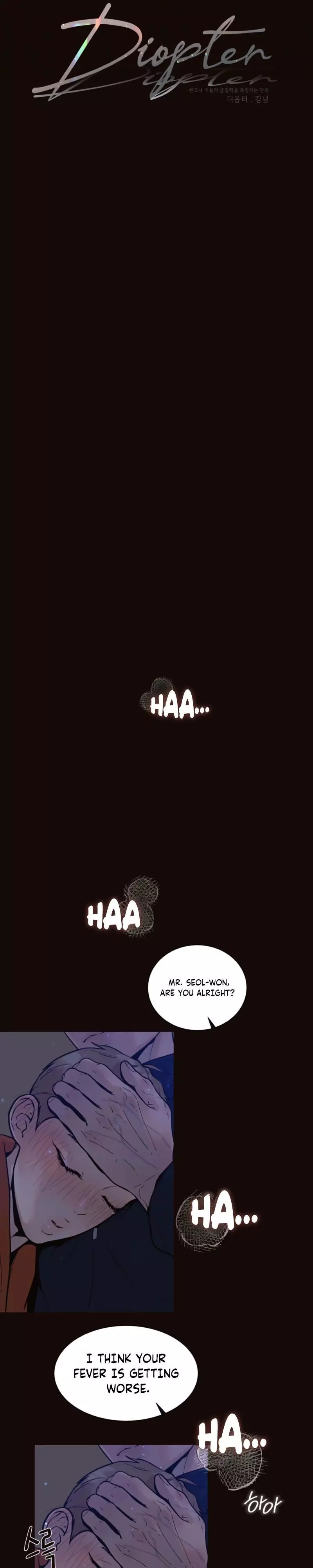 Diopter Chapter 19 page 5
