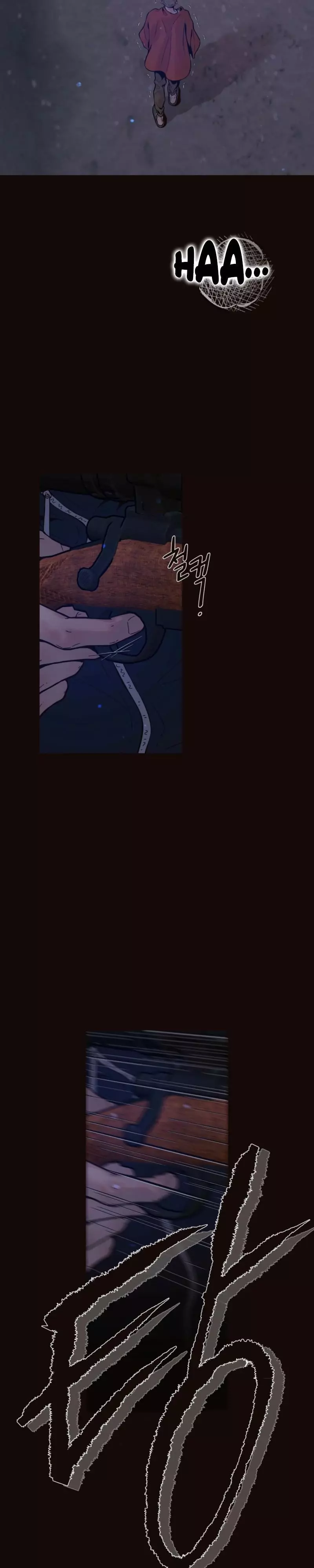 Diopter Chapter 19 page 23