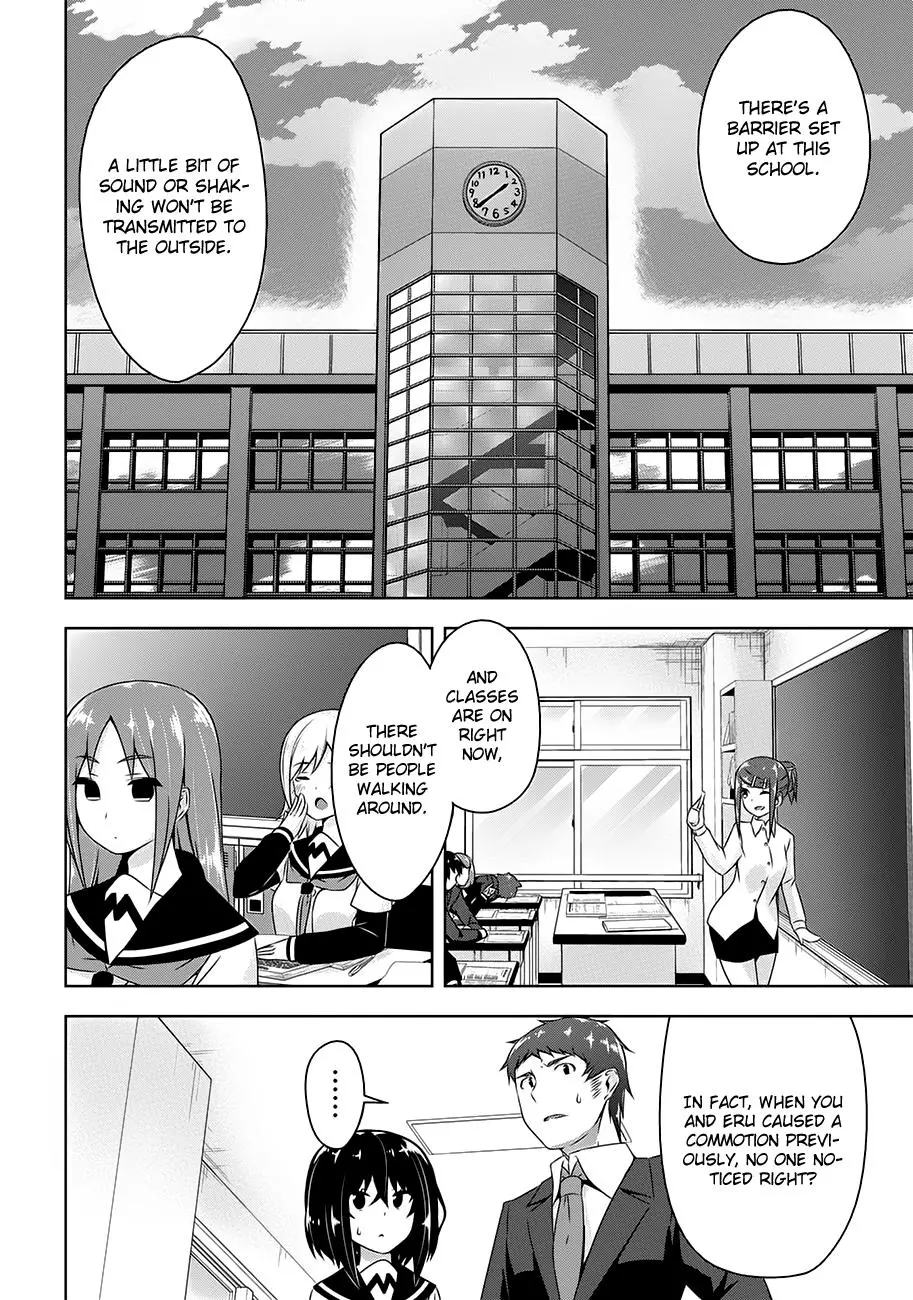 Devilchi Chapter 18 page 12