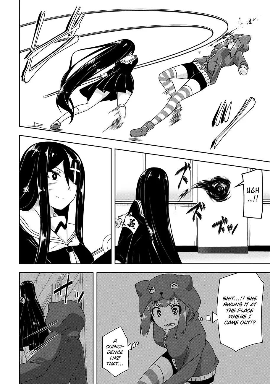 Devilchi Chapter 18 page 18