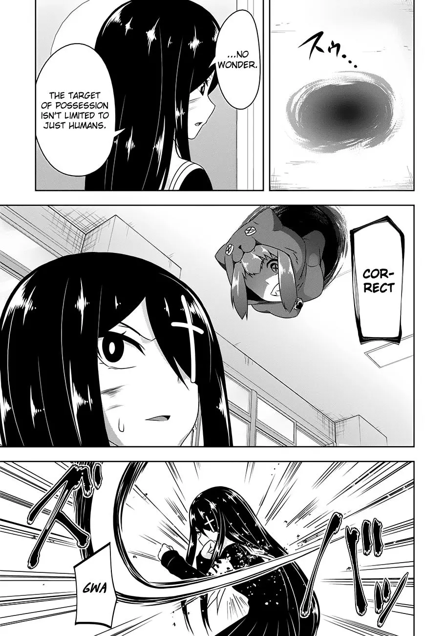 Devilchi Chapter 18 page 9