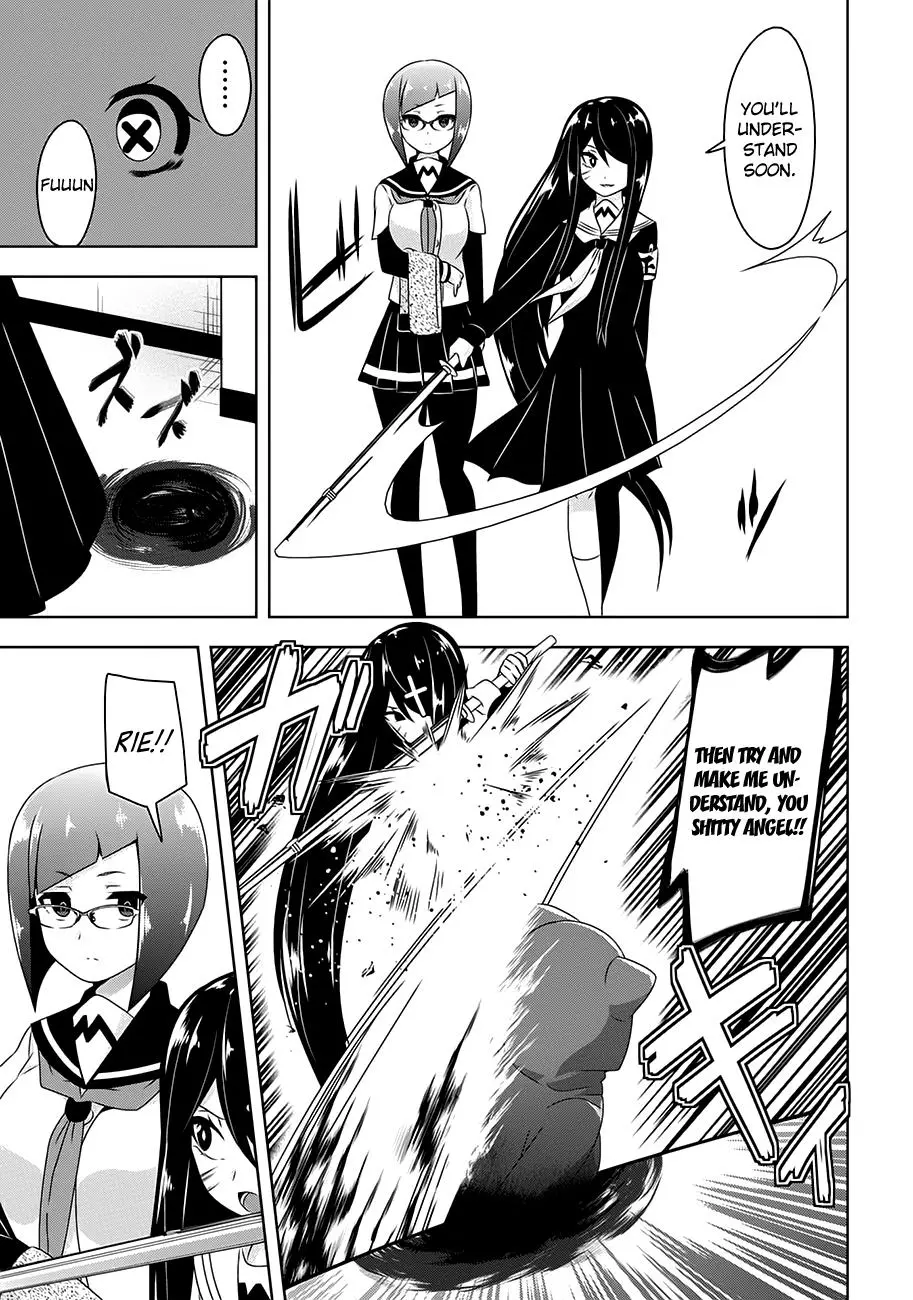 Devilchi Chapter 18 page 15