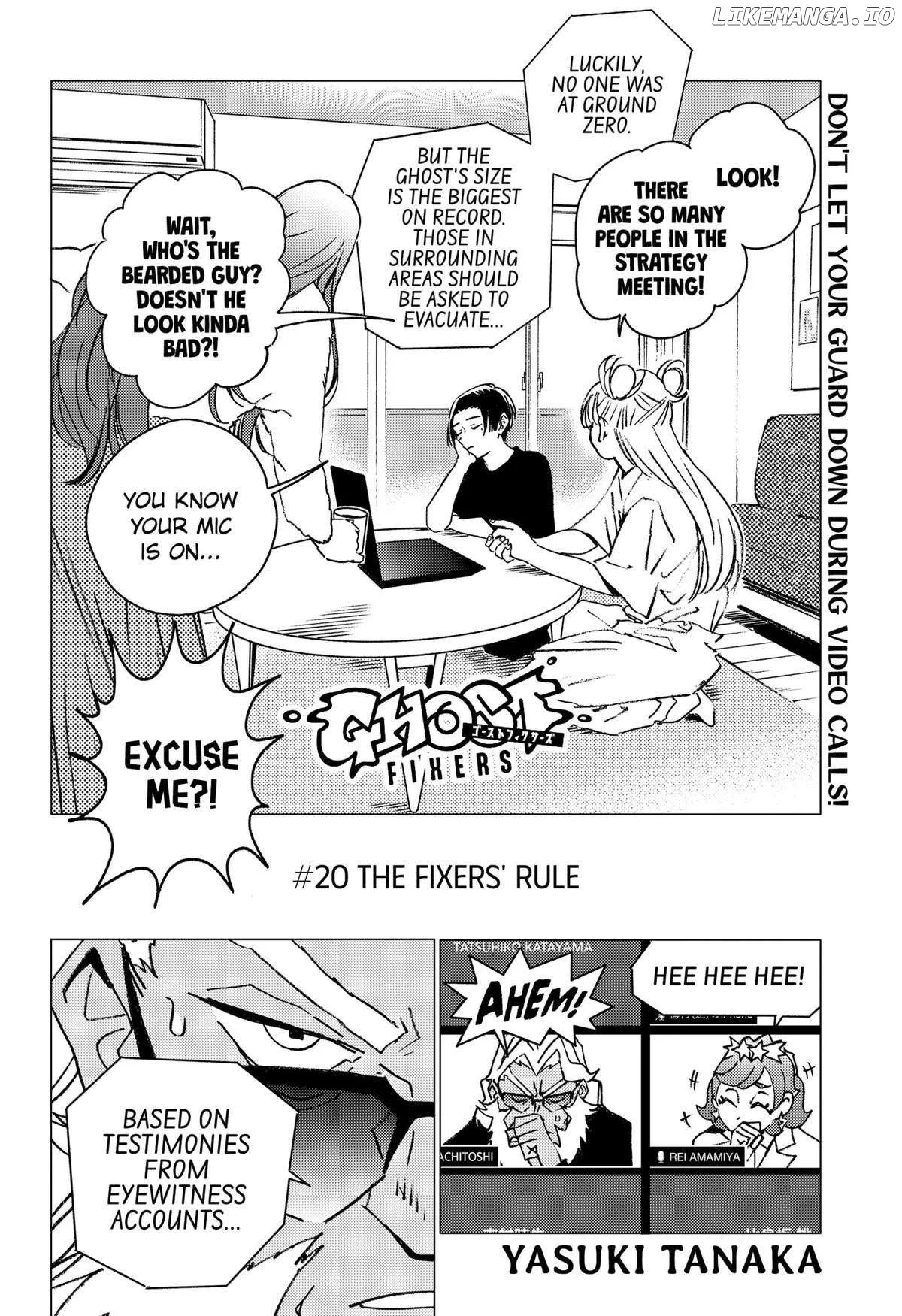 GHOST FIXERS Chapter 20 page 2