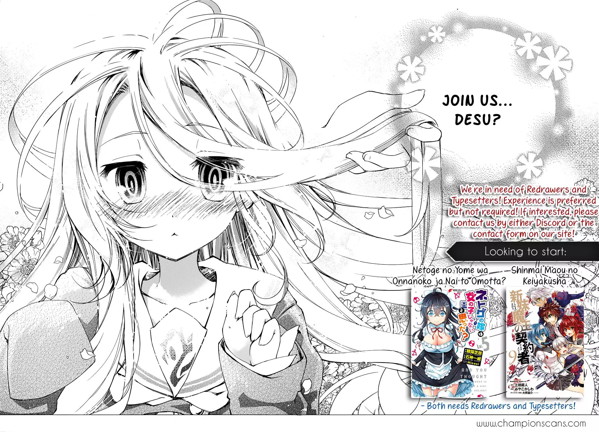 Devilchi Chapter 18 page 2