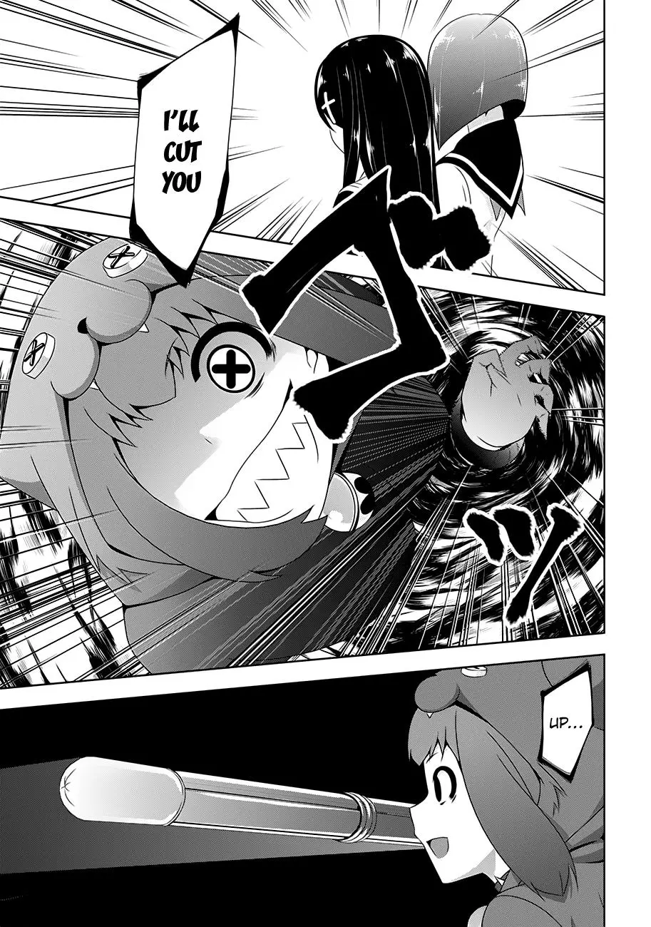 Devilchi Chapter 18 page 17