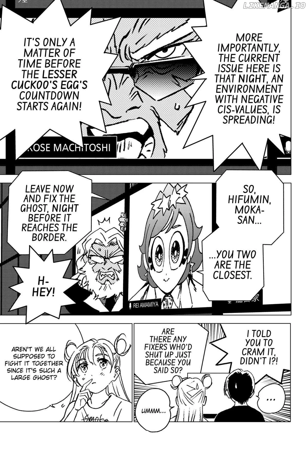 GHOST FIXERS Chapter 20 page 11