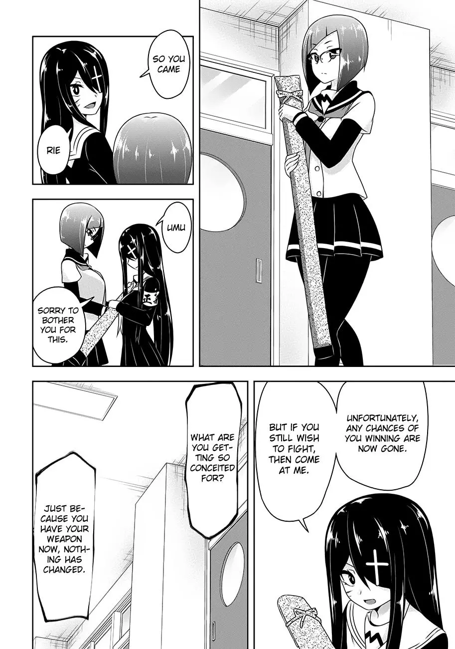 Devilchi Chapter 18 page 14