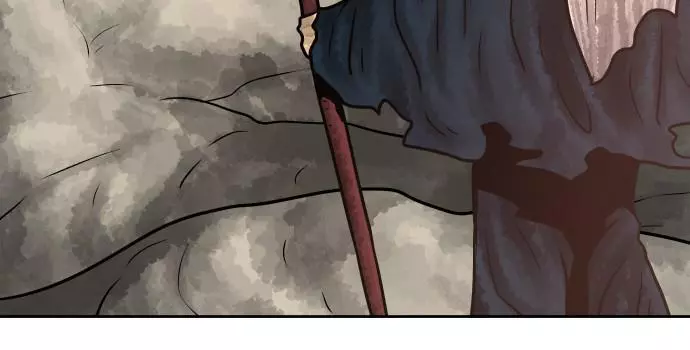 Warrior Executioner Chapter 20 page 77