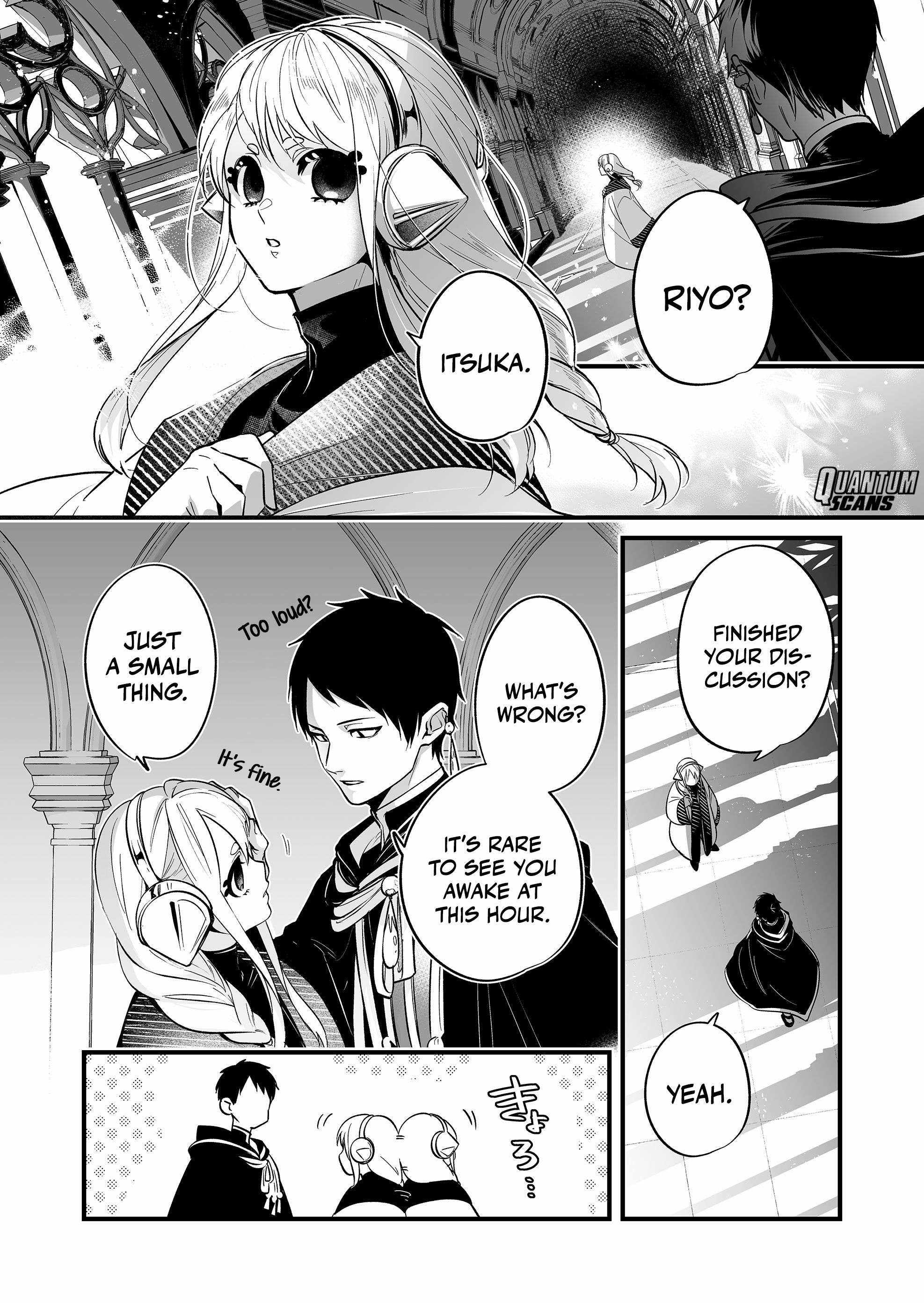 Hero's Party Want to Experience LOVE Chapter 17 page 3