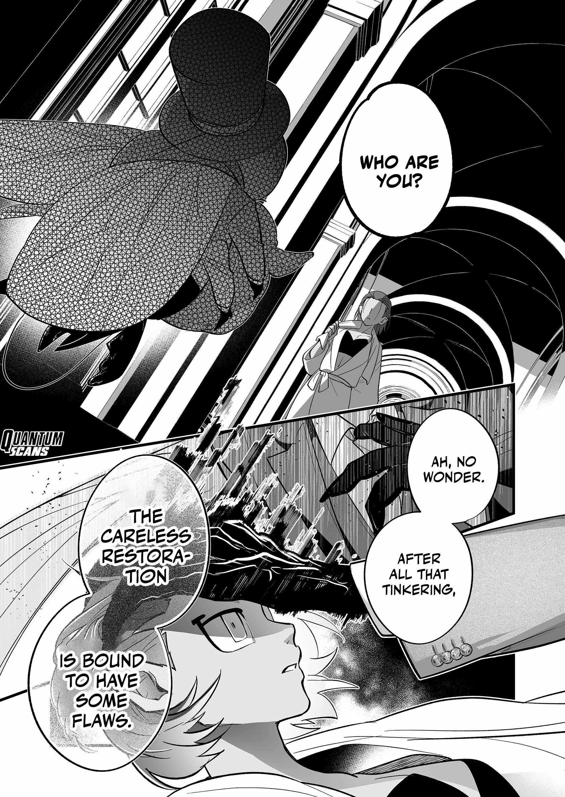 Hero's Party Want to Experience LOVE Chapter 17 page 6