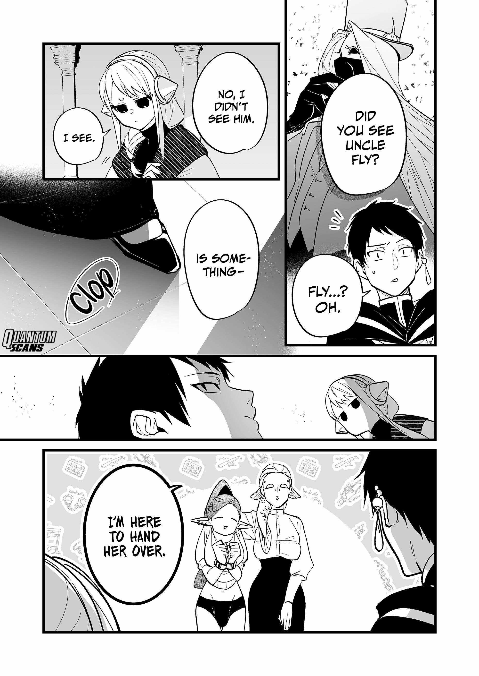 Hero's Party Want to Experience LOVE Chapter 17 page 4