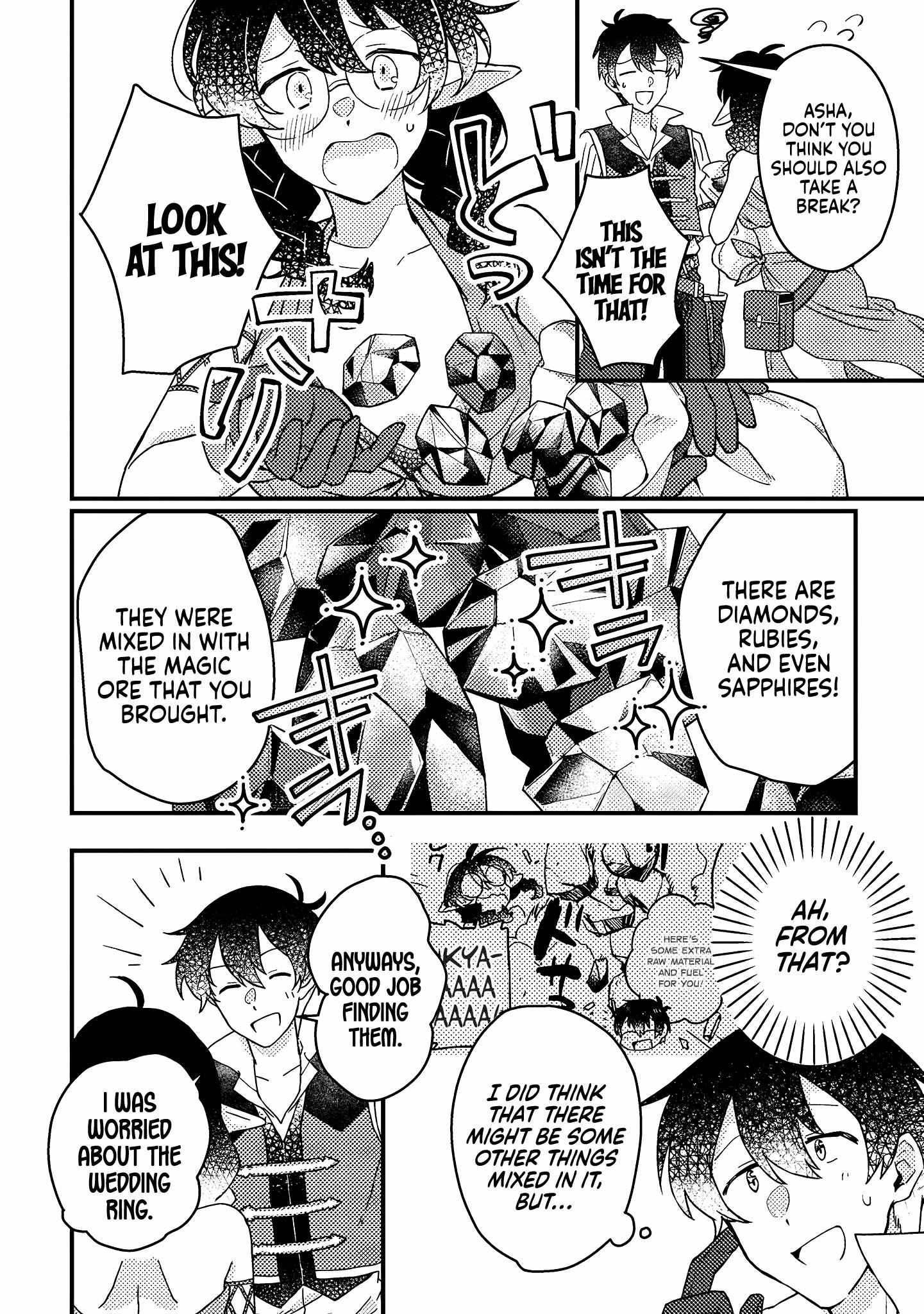 Revolution in production with the blessings of the gods - While living a leisurely, slow life in a corner of another world, somehow a diverse group of people gathered to form the strongest nation... Chapter 8.1 page 3