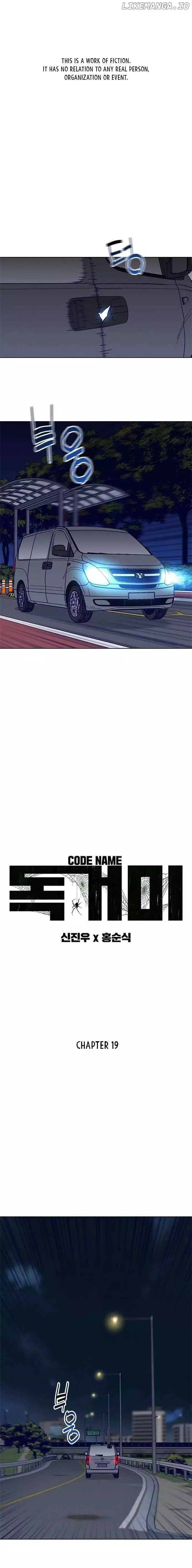 Code Name: TARANTULA Chapter 19 page 2