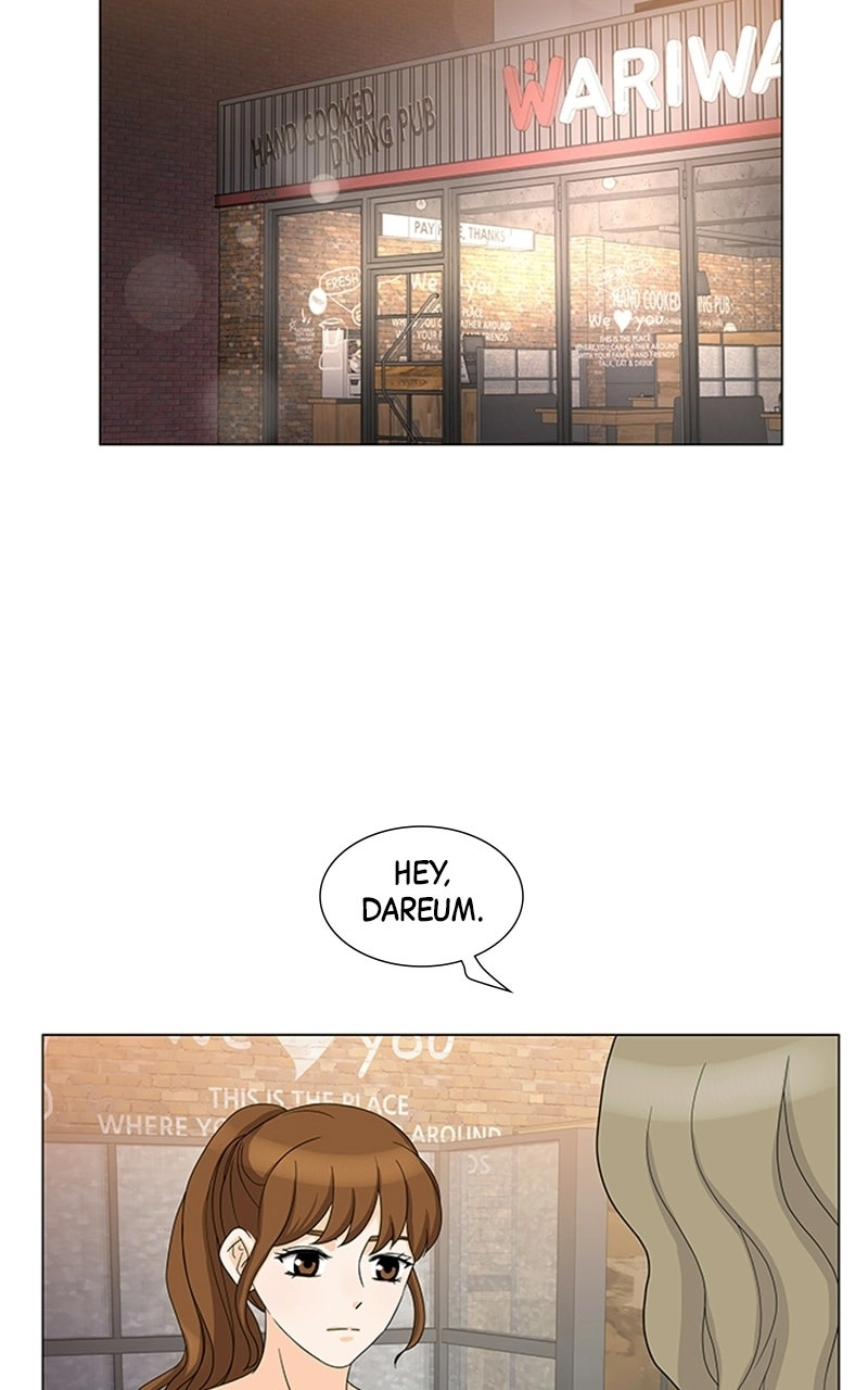 My Oppa is an Idol Chapter 20 page 69