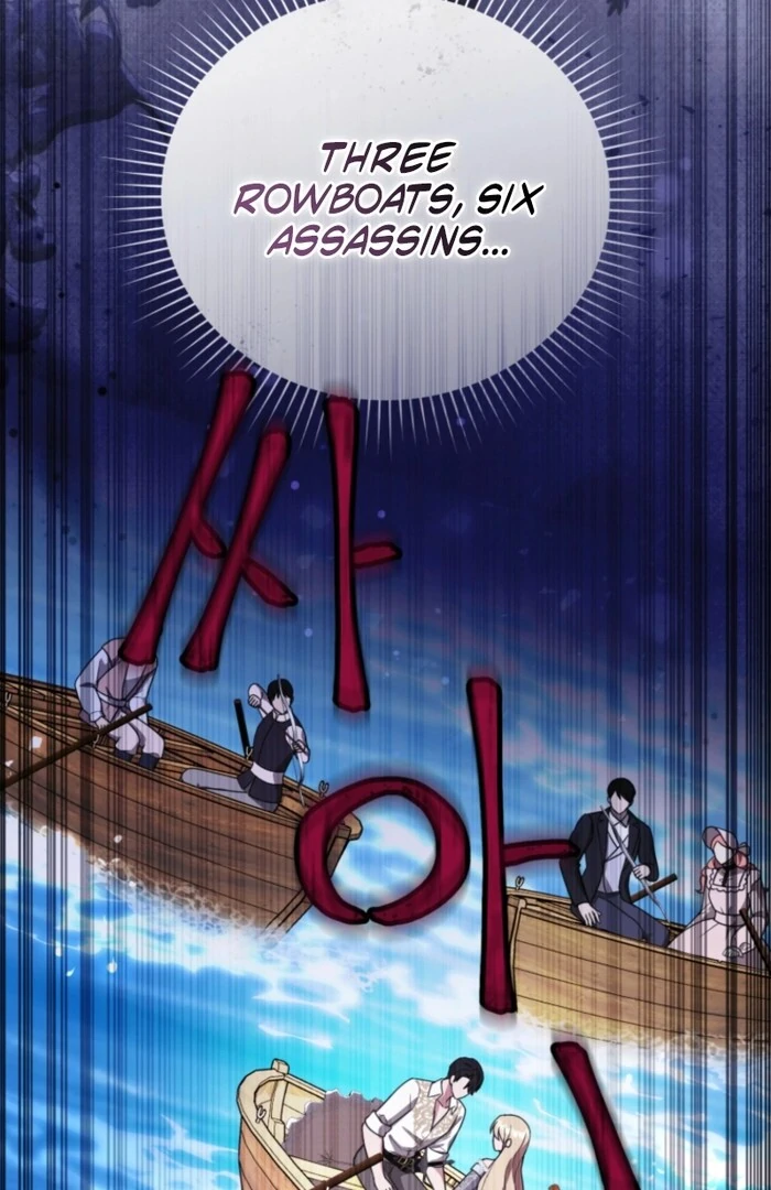 The Strongest Lady Hides Her Strength Chapter 20 page 74