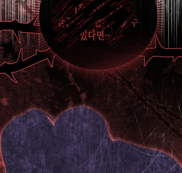 The Strongest Lady Hides Her Strength Chapter 20 page 87