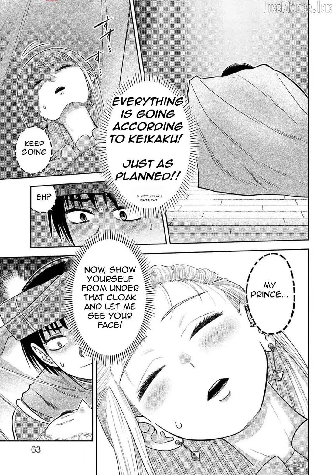 Lick. Chapter 20 page 24