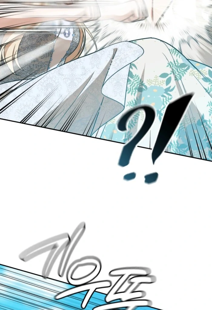 The Strongest Lady Hides Her Strength Chapter 20 page 95