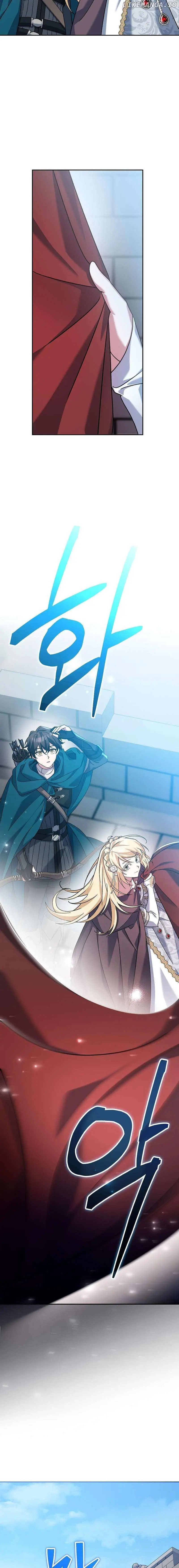 Genius Archer's Livestreaming Chapter 20 page 17