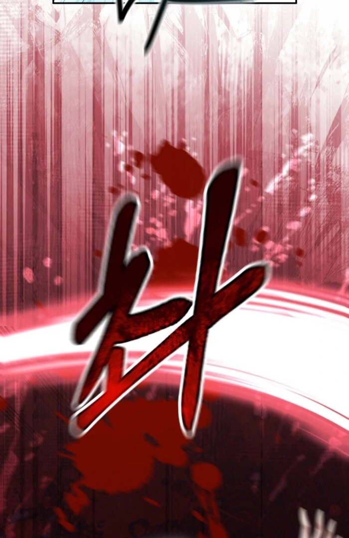 The Strongest Lady Hides Her Strength Chapter 20 page 119