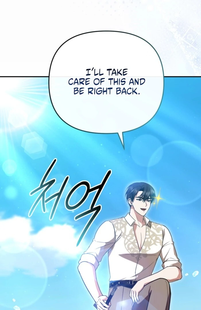 The Strongest Lady Hides Her Strength Chapter 20 page 116