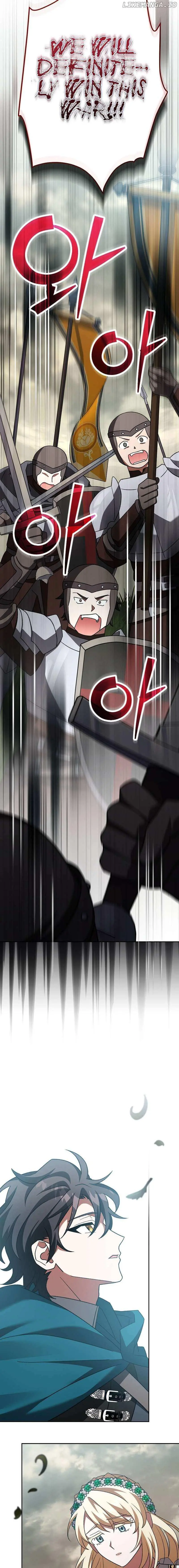 Genius Archer's Livestreaming Chapter 20 page 30