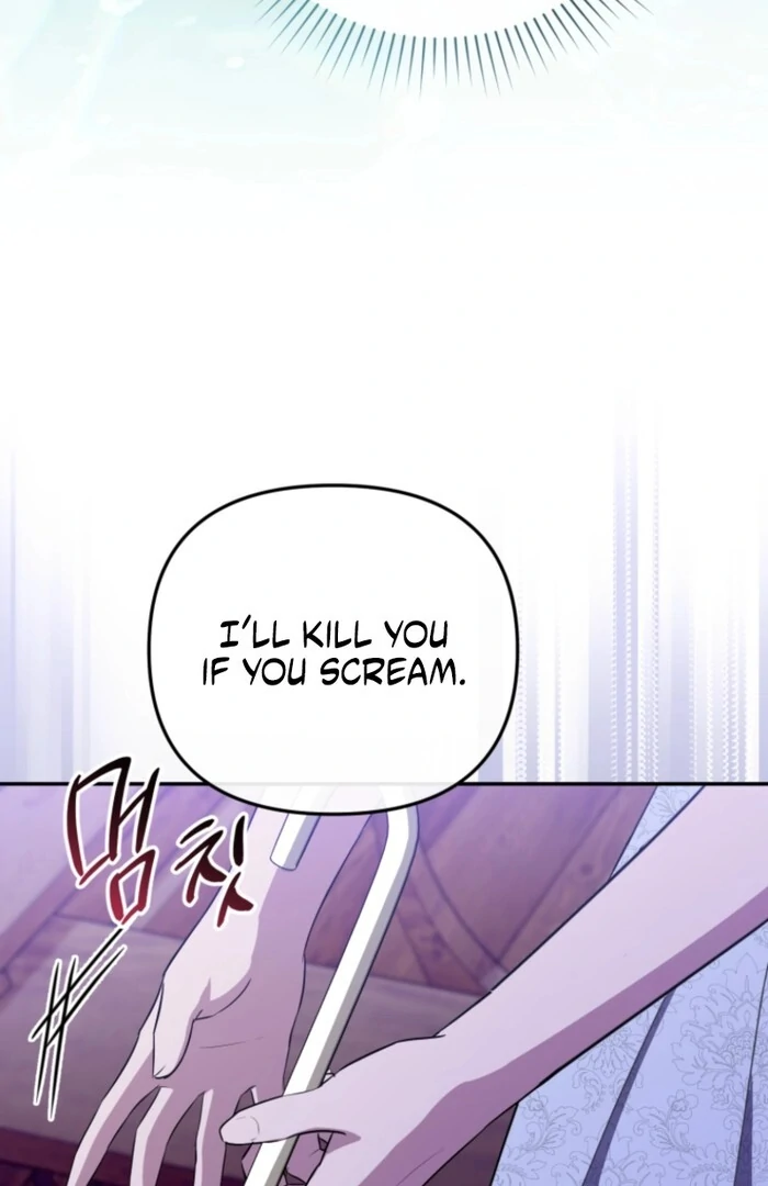 The Strongest Lady Hides Her Strength Chapter 20 page 129