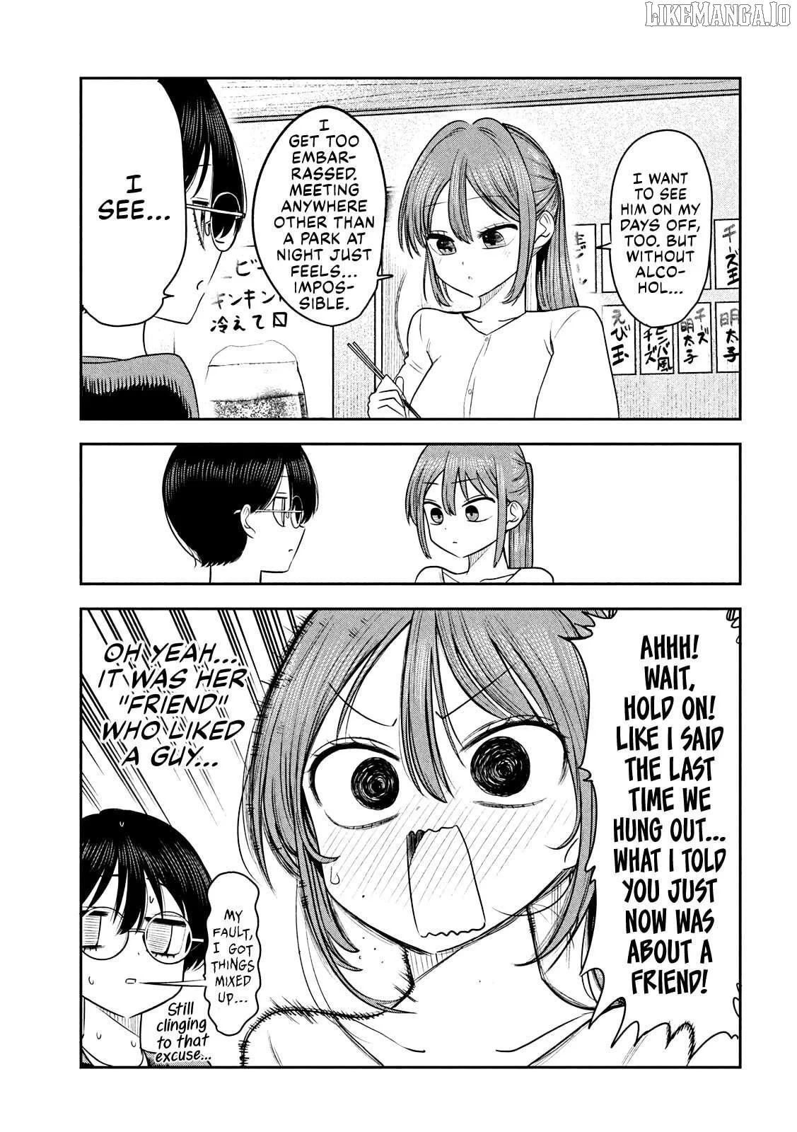 Sachou to Sake to Hoshi Chapter 20 page 17