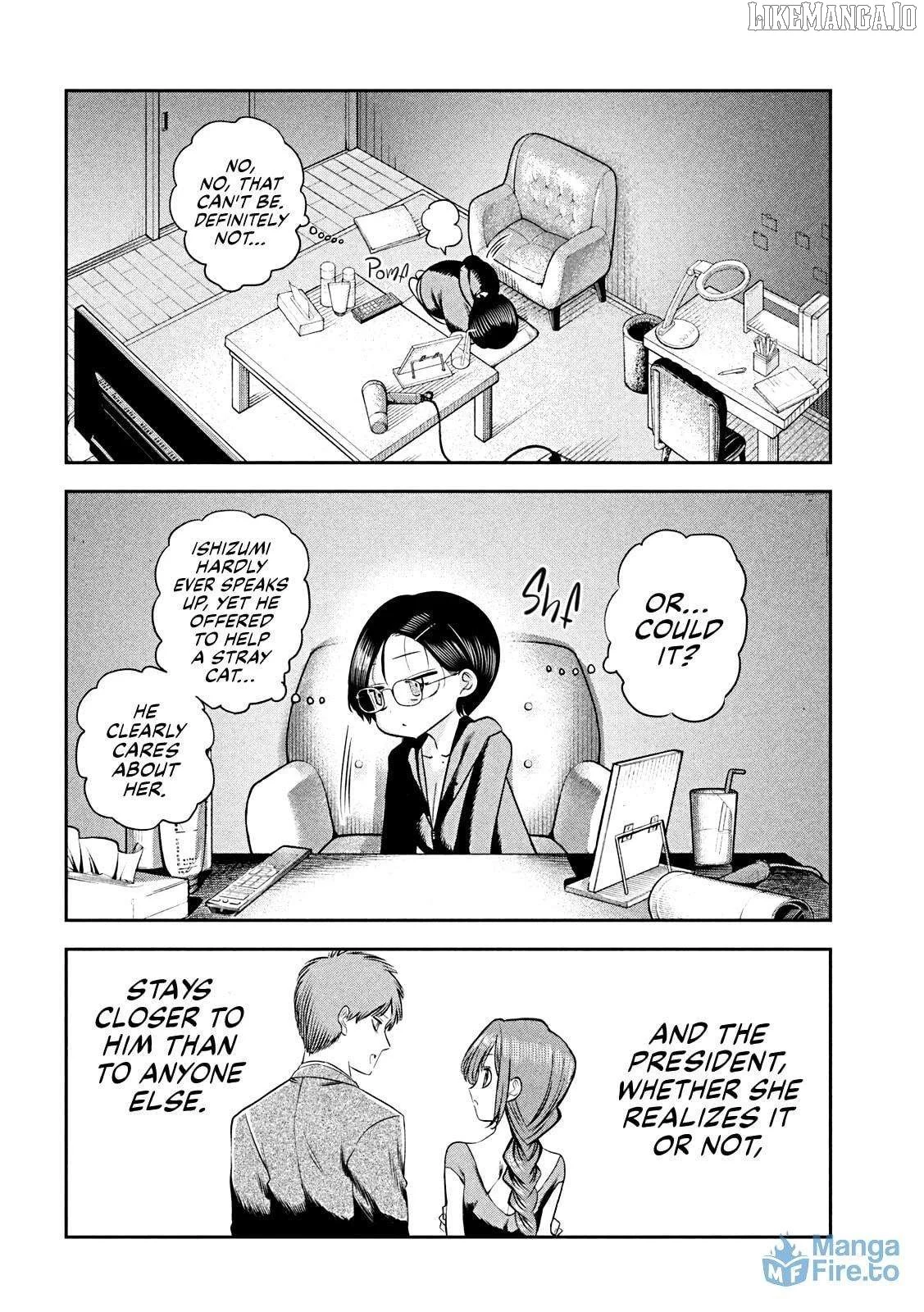 Sachou to Sake to Hoshi Chapter 20 page 6