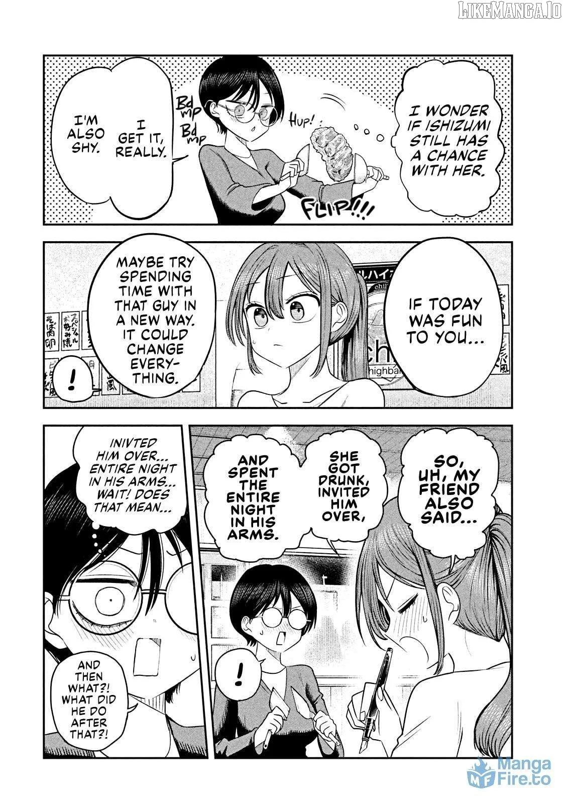 Sachou to Sake to Hoshi Chapter 20 page 18